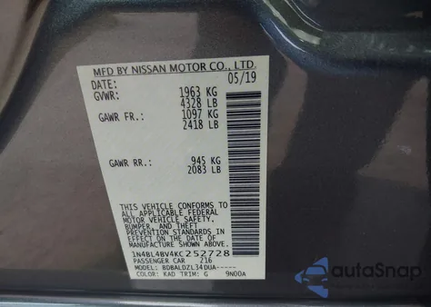 2019 Nissan Altima 2.5 S из США, поврежденный, VIN 1N4BL4BV4KC252728